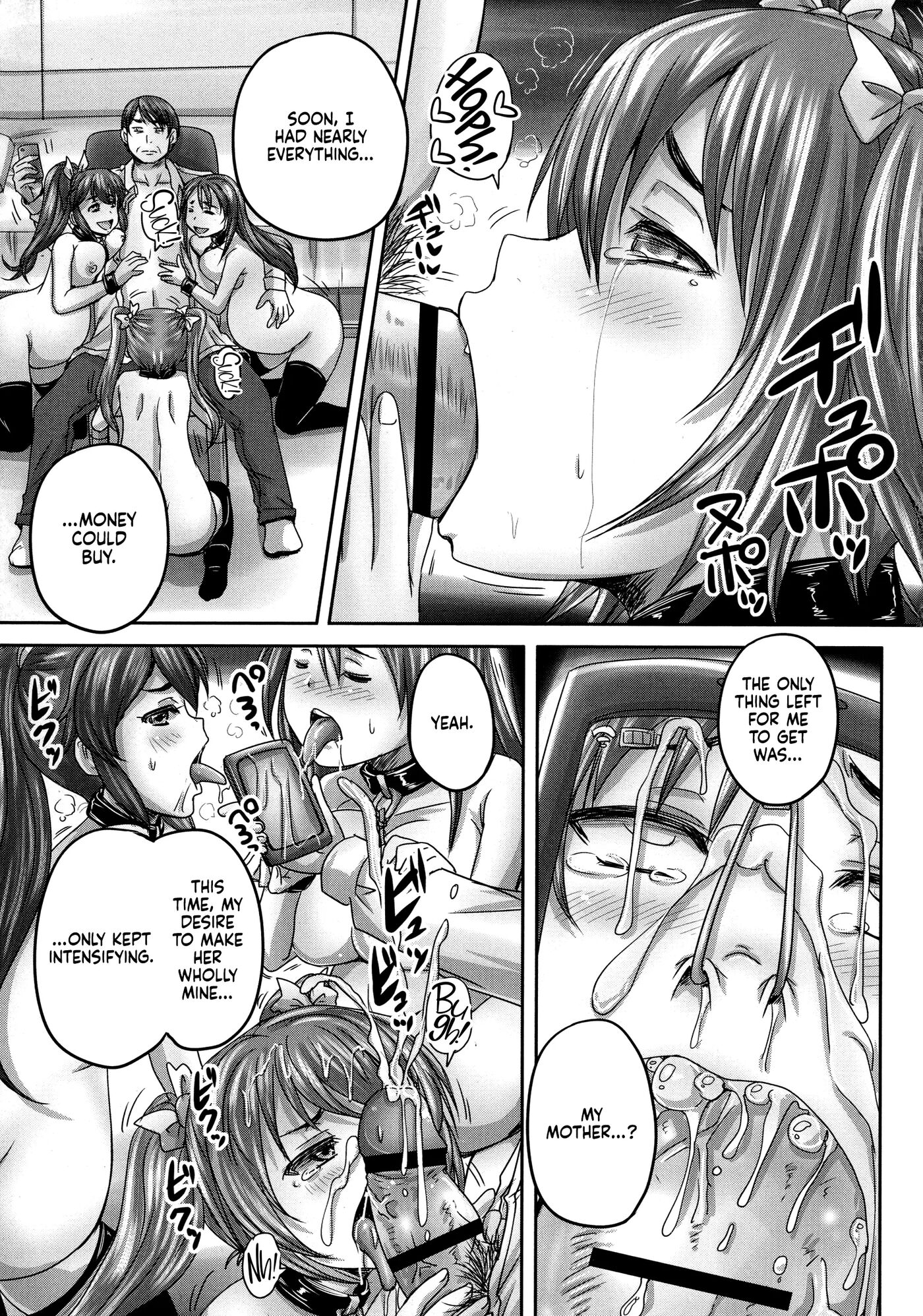 Musume-tachi No Formariage Chapter 1000 Page 183